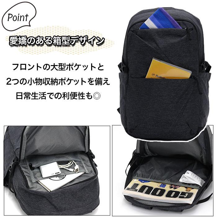 MILLET（ミレー） リュックサック MILLET PLATEAU 20 プラトー 20L