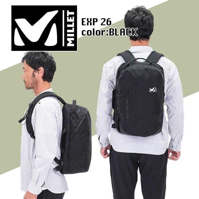 MILLET リュックサック ミレー EXP 26 バックパック デイパック MILLET リュックサック ミレー EXP 26 バックパック デイパック