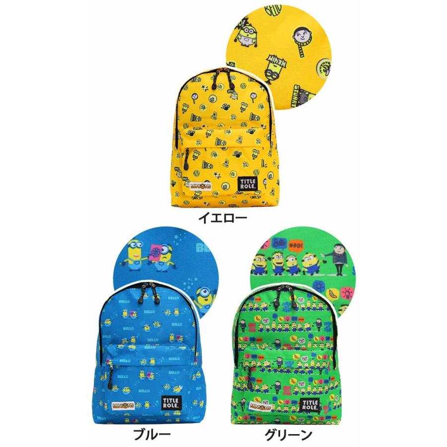 キッズ リュック ミニオンズ ミニオン 人気 ジュニア 男の子 女の子 ジュニア 通学 通園 小学生 幼稚園 ミニオングッズ 子供 ハーネス 学童 セール Minions 001 バッグとスーツケースのビアッジョ 通販 Yahoo ショッピング