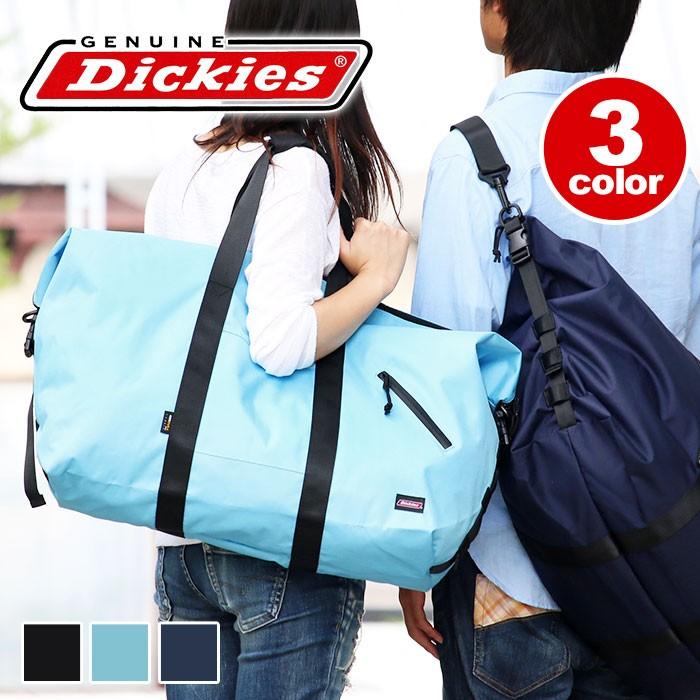 Dickies ディッキーズ ボストンバッグ 大容量 無地 旅行 修学旅行 スポーツ 部活 メンズ レディース ２泊 旅行用ボストン 2DK6432BT 送料無料 ブランド｜pro-shop