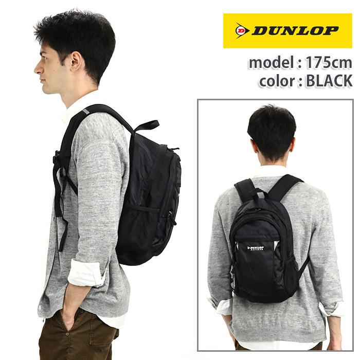 リュック ミニ Dunlop Refined ダンロップ リファインド 12l 小さめ B5 軽量 リュックサック デイパック バックパック メンズ レディース キッズ 子供 学生 大人 Mmt Dunlop 001 バッグとスーツケースのビアッジョ 通販 Yahoo ショッピング
