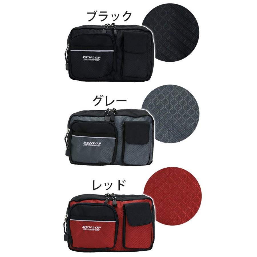 DUNLOP ボディバッグ ダンロップ モータースポーツ MOTORSPORT