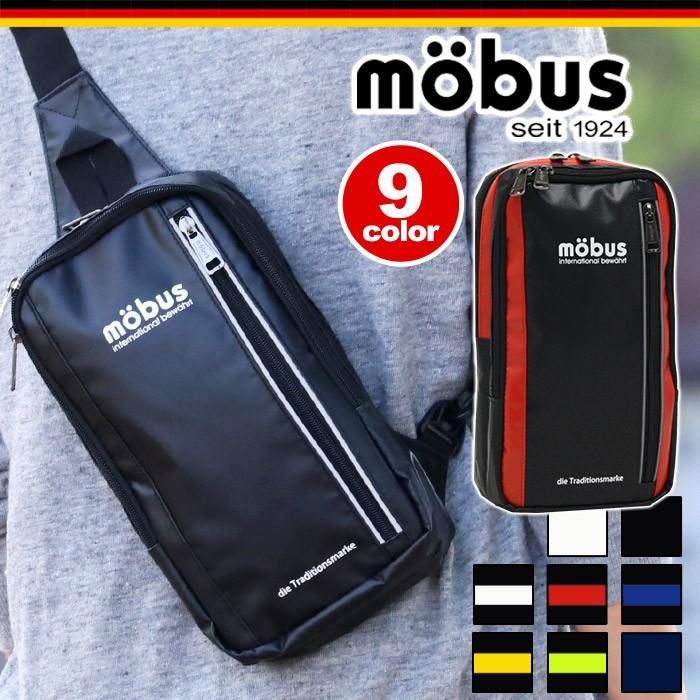 mobus（モーブス） ボディバッグ ワンショルダーバッグ ボディーバッグ 