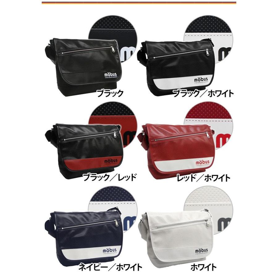 mobus ポーチ モーブス ショルダーバッグ メッセンジャー カブセ