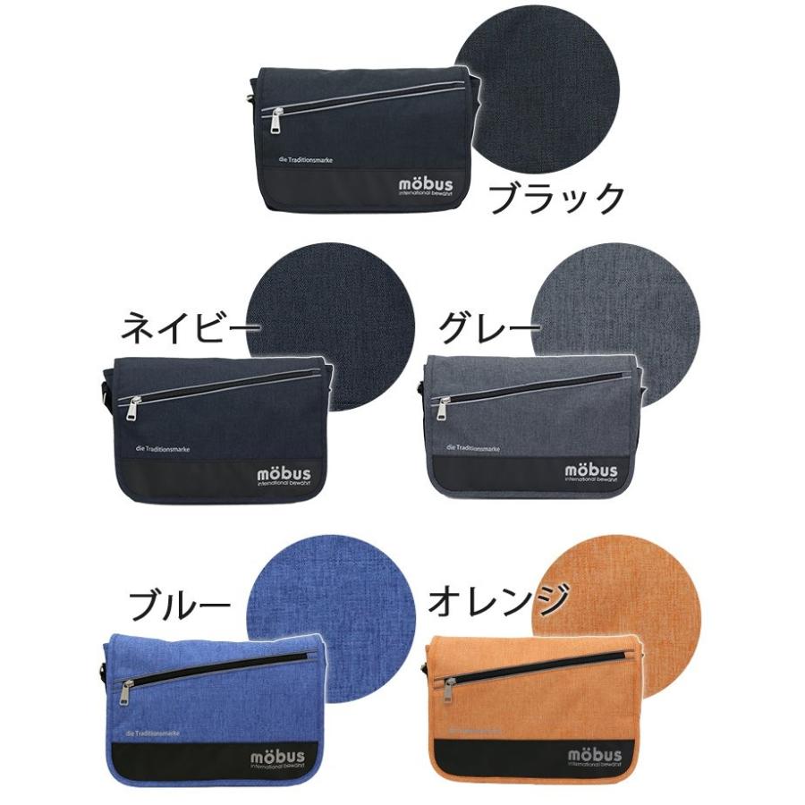mobus（モーブス） ショルダーバッグ フラップショルダー