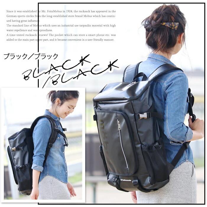 mobus（モーブス） ☆ 【SALE】 リュック メンズ リュックサック