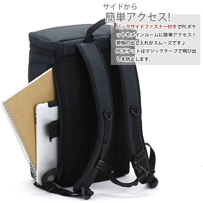 mobus（モーブス） リュックサック メンズ スクエア リュック