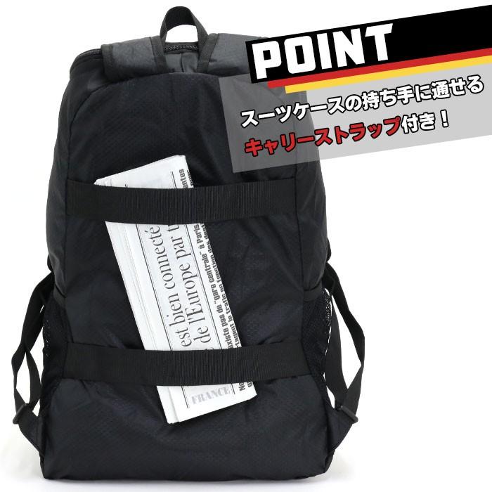 möbusバッグパック リュック 新品 未使用 mobus モーブス リュック デイパック ストラップリュック