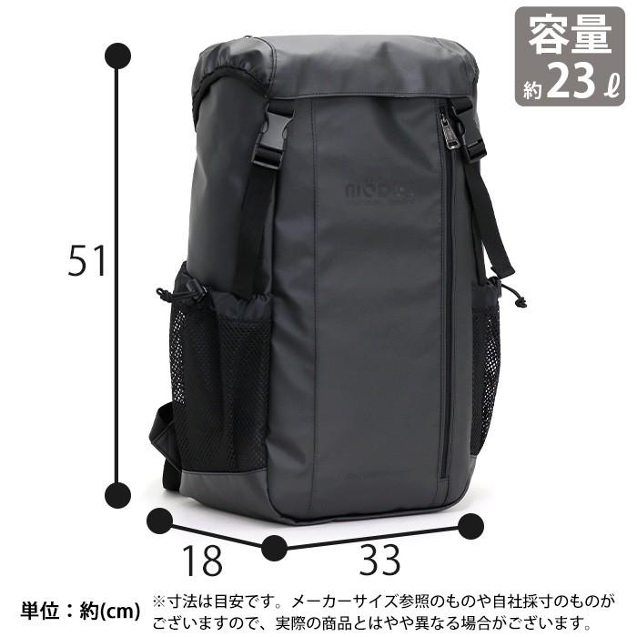 mobus（モーブス） リュック フラップ かぶせ リュックサック バック