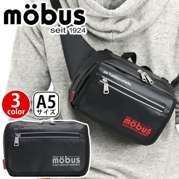 mobus（モーブス） ウエストバッグ 3L メンズ 正規品 ボディバッグ