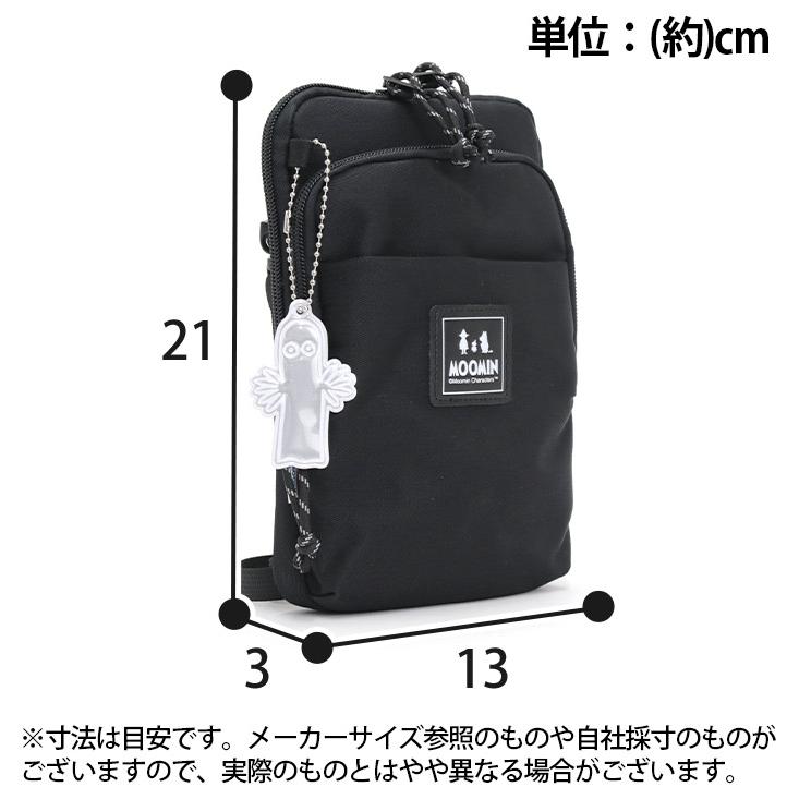 レスポートサック　スマホショルダー☘ムーミン☘ ムーミン レスポのフリマアイテム一覧