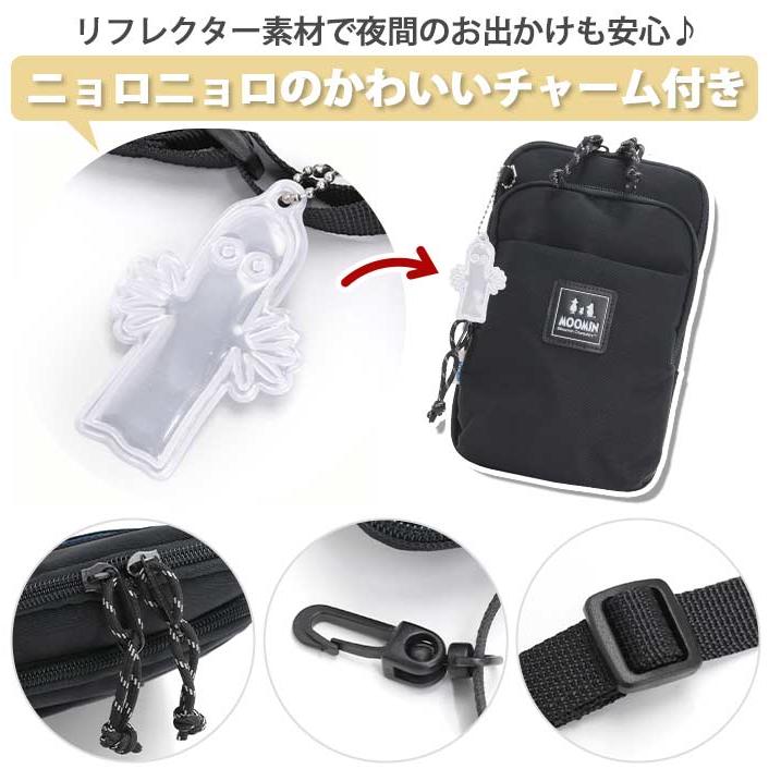 MOOMIN（ムーミン） スマホショルダー ショルダーバッグ 肩掛け 斜め 