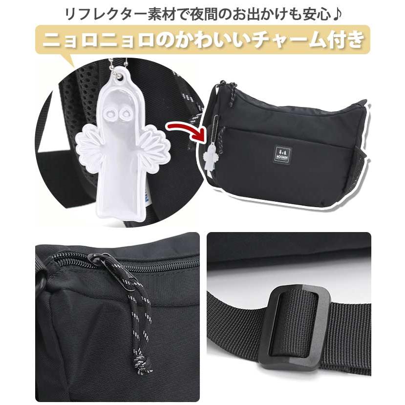 MOOMIN（ムーミン） ショルダーバッグ レディース メンズ 舟形 ミイ 