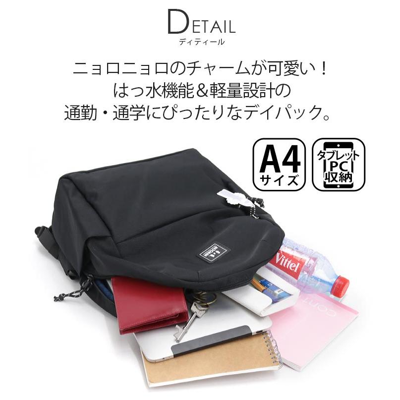 MOOMIN（ムーミン） リュックサック レディース メンズ デイパック