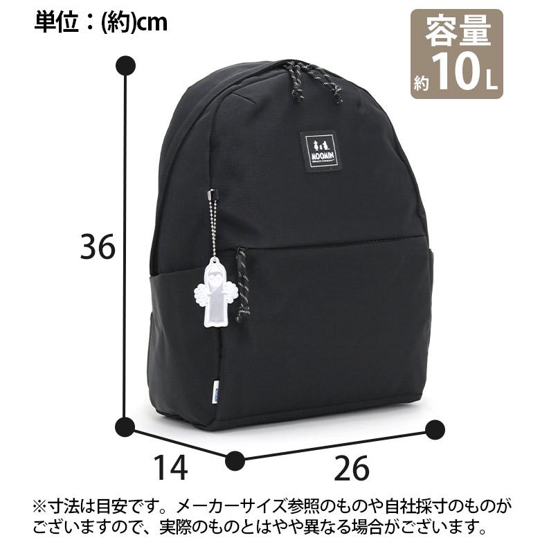 MOOMIN（ムーミン） リュックサック レディース メンズ デイパック