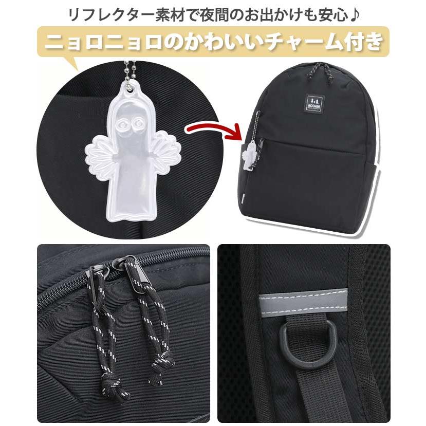 MOOMIN（ムーミン） リュックサック レディース メンズ デイパック