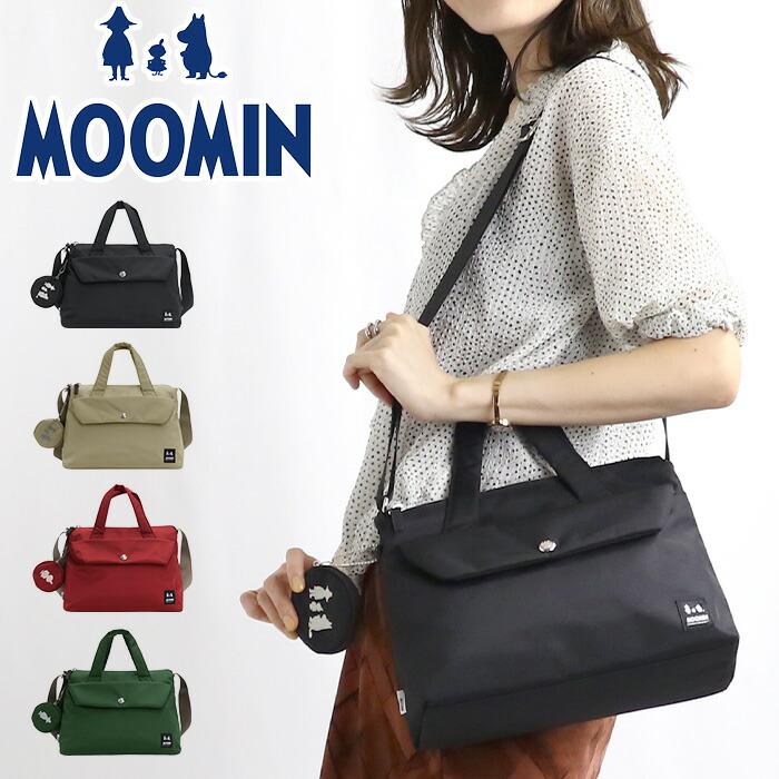 MOOMIN（ムーミン） ショルダーバッグ レディース メンズ 2way トート