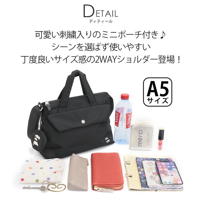 MOOMIN（ムーミン） ショルダーバッグ レディース メンズ 2way トート