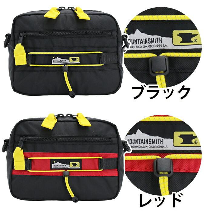 MOUNTAIN SMITH（マウンテンスミス） ショルダーバッグ 3.5L A5 prism