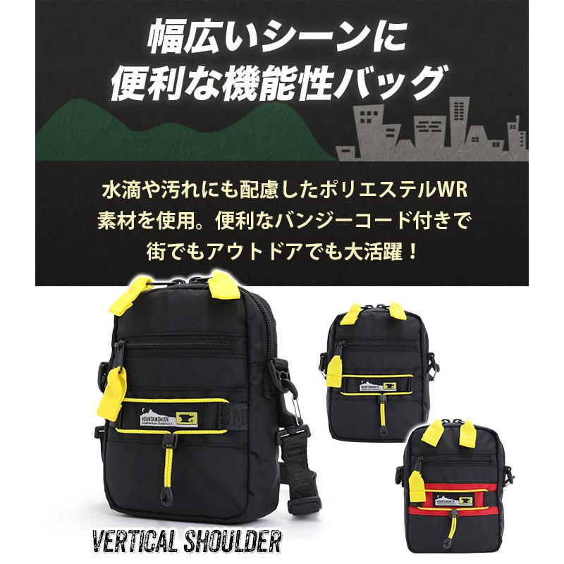MOUNTAIN SMITH（マウンテンスミス） ミニショルダー 2L A6 prism min