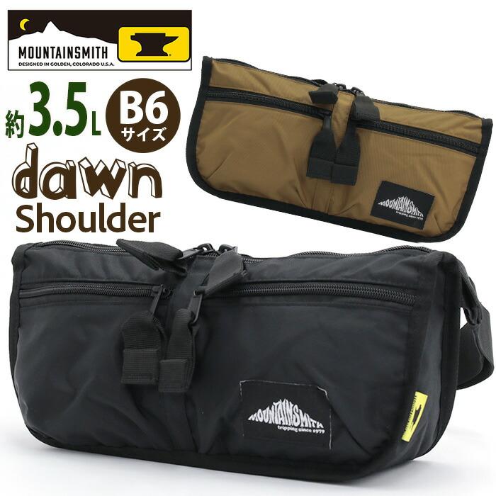 値下げ廃盤商品　MOUNTAIN　SMITH　新品未使用 MOUNTAIN SMITH（マウンテンスミス） ショルダーバッグ ロゴ メンズ 約