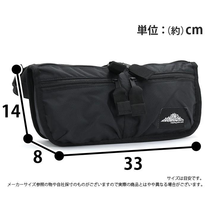 MOUNTAIN SMITH（マウンテンスミス） ショルダーバッグ ロゴ メンズ 約