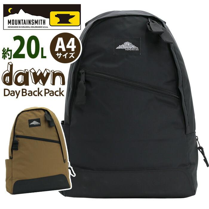 MOUNTAIN SMITH（マウンテンスミス） リュック バックパック メンズ 約