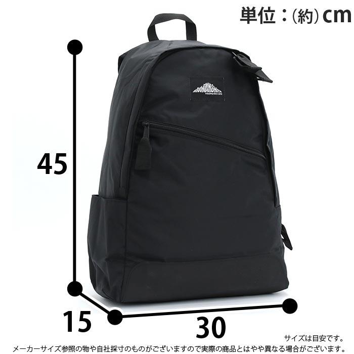 MOUNTAIN SMITH（マウンテンスミス） リュック バックパック メンズ 約