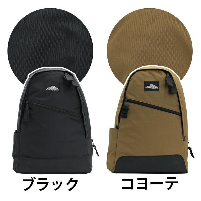 【名作】 MOUNTAINSMITH マウンテンスミス Day デイ　美品 MOUNTAIN SMITH（マウンテンスミス） リュック バックパック メンズ 約