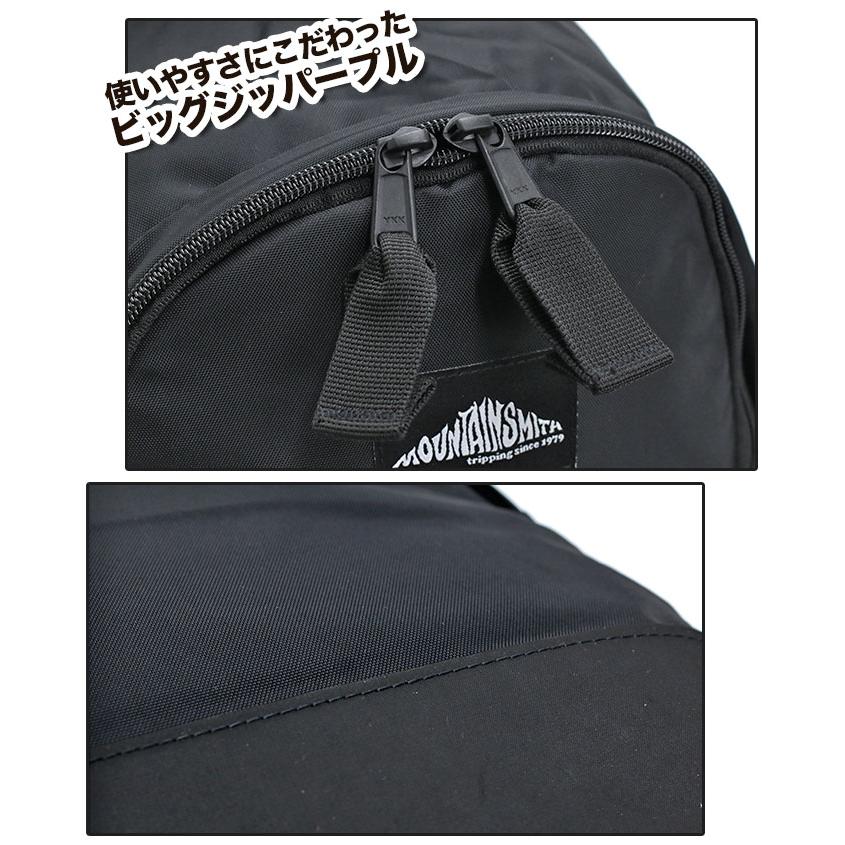 MOUNTAIN SMITH（マウンテンスミス） リュック バックパック メンズ 約