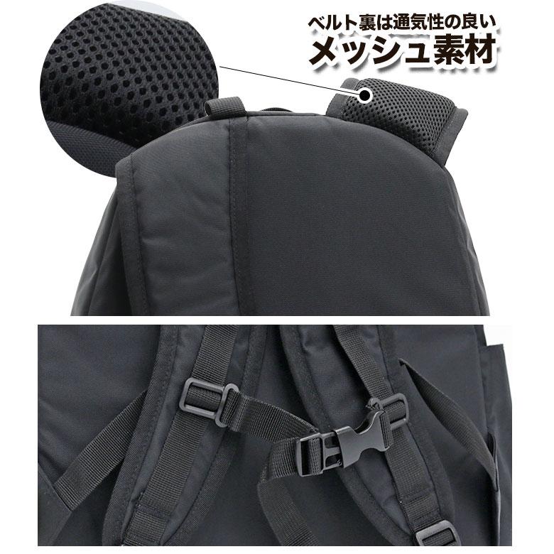 MOUNTAIN SMITH（マウンテンスミス） リュック バックパック メンズ 約
