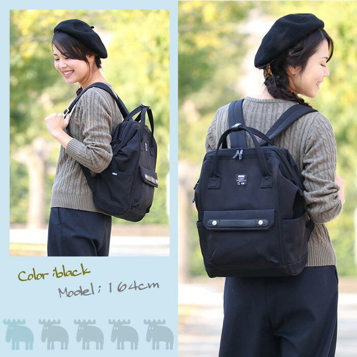 moz（モズ） リュック レディース トートリュック リュックサック