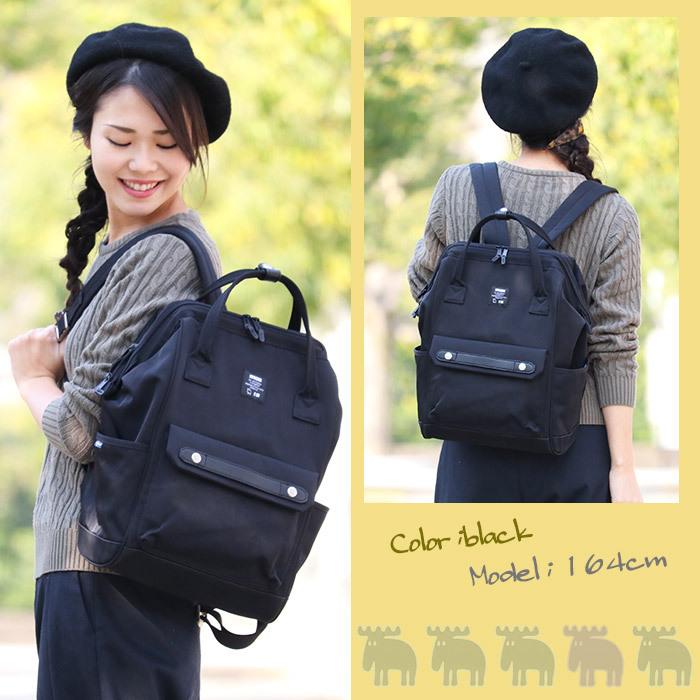 moz（モズ） リュック レディース トートリュック リュックサック