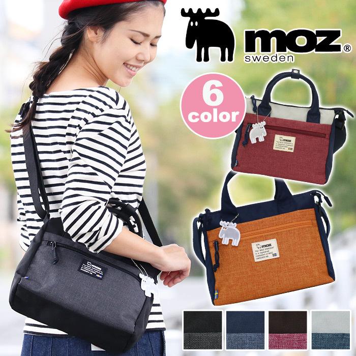 ショルダーバッグ モズ Moz 2way 送料無料 斜め掛け ショルダー 手提げトートバッグ 北欧 レディース ユニセックス 大人 メンズ 母の日 Moz 008 バッグとスーツケースのビアッジョ 通販 Yahoo ショッピング