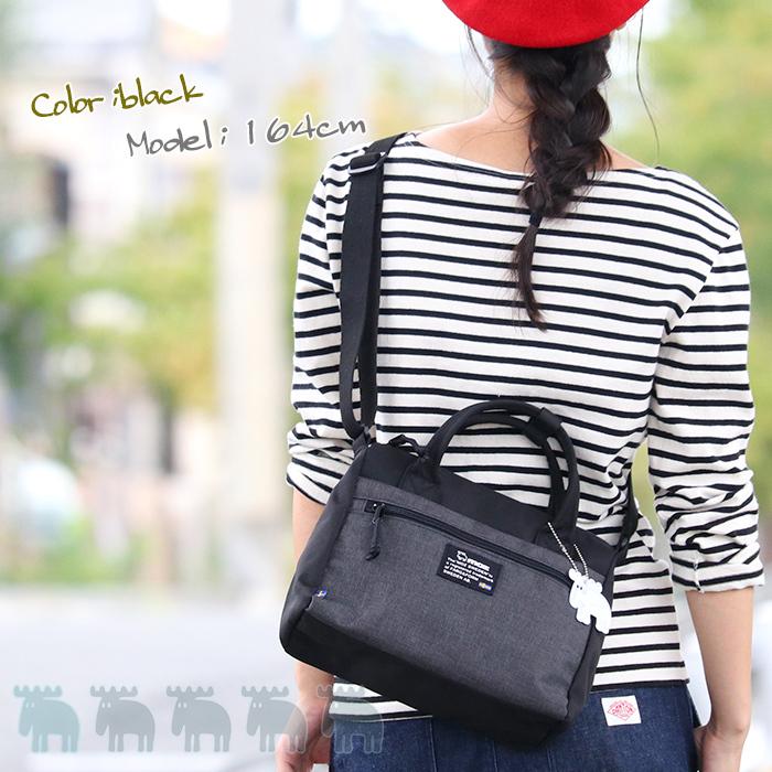 moz（モズ） ☆【SALE 10％OFF】 ショルダーバッグ moz 2way 送料無料