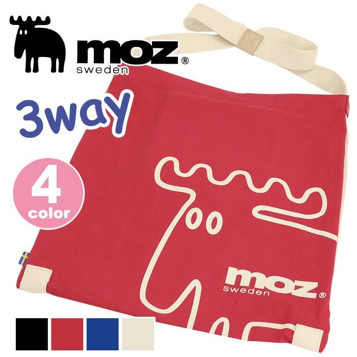 トートバッグ リュック MOZ モズ 3way デイパック リュックサック バックパック ショルダーバッグ パッカブル サブバッグ 手提げ 帆布 キャンバストート｜pro-shop