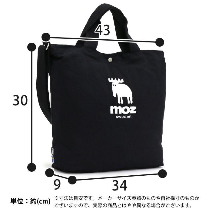 VASKA トートバッグ モズ MOZ ショルダーバッグ 2WAY キャンバス 帆布