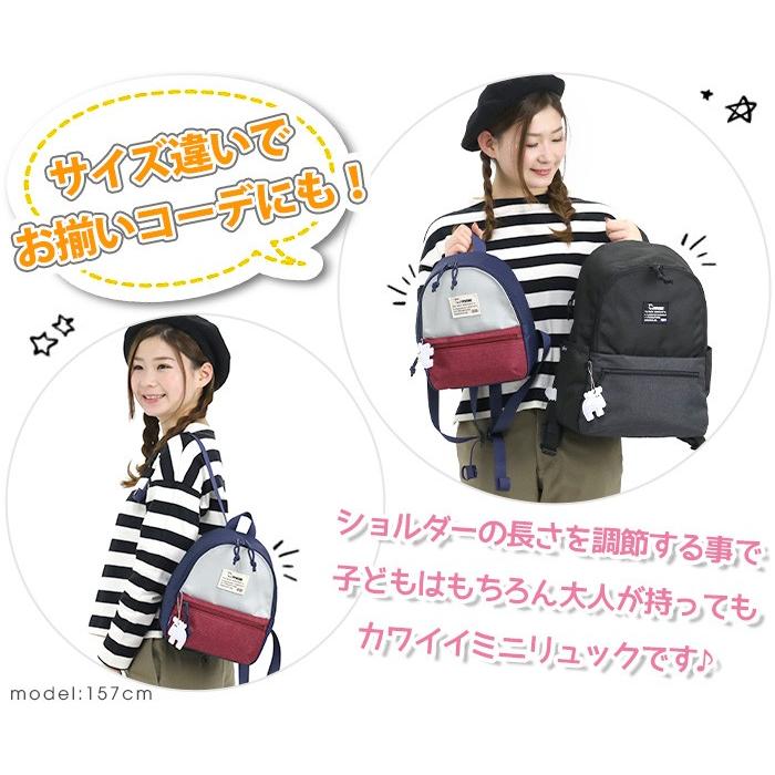 moz（モズ） リュック リュックサック リュックサック 女子 男子 