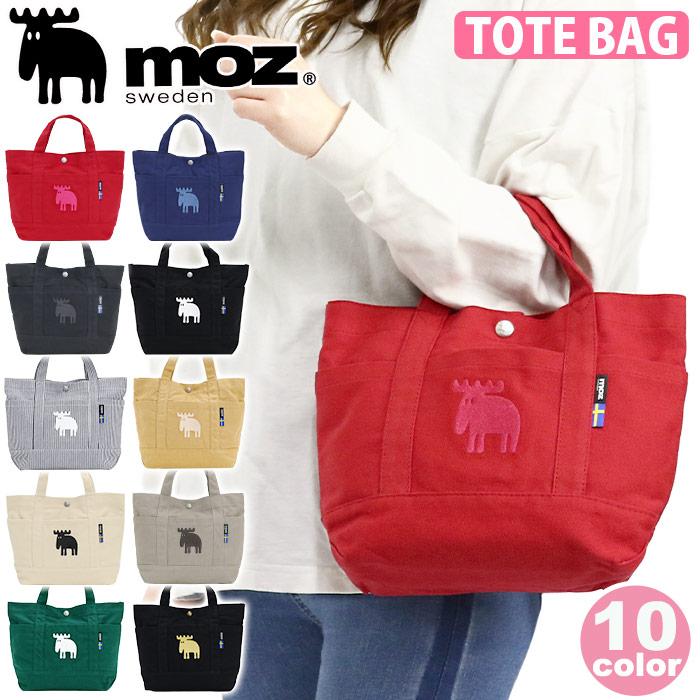 トートバッグ Moz モズ トート バッグ カバン レディース ユニセックス 買い物 帆布 キャンバス ミニバッグ かわいい Moz 035 バッグとスーツケースのビアッジョ 通販 Yahoo ショッピング
