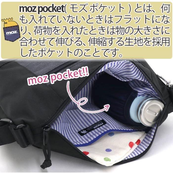 moz ショルダーバッグ レディース モズ バナナ型 バナナバッグ moz ショルダーバッグ レディース モズ バナナ型 バナナバッグ