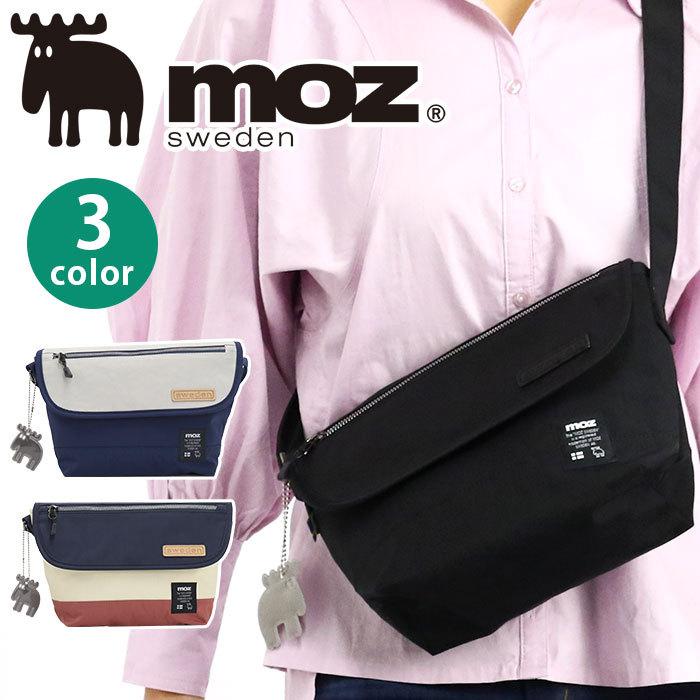 moz（モズ） ショルダーバッグ メッセンジャーバッグ フラップ ミニ
