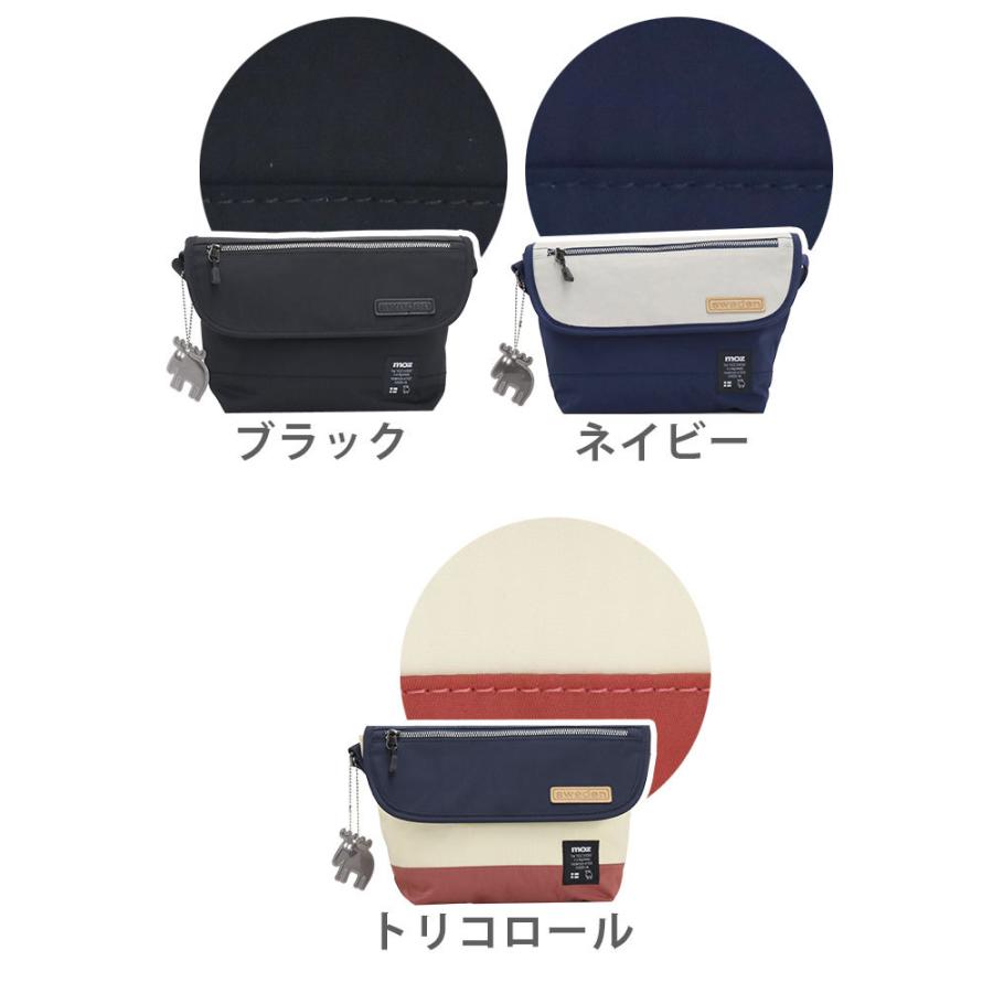 moz（モズ） ショルダーバッグ メッセンジャーバッグ フラップ ミニ