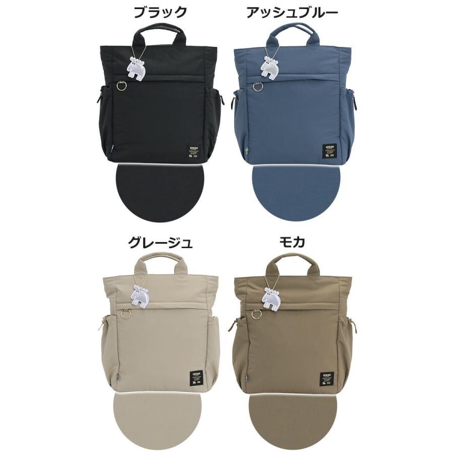 moz（モズ） リュック レディース リュックサック トートリュック