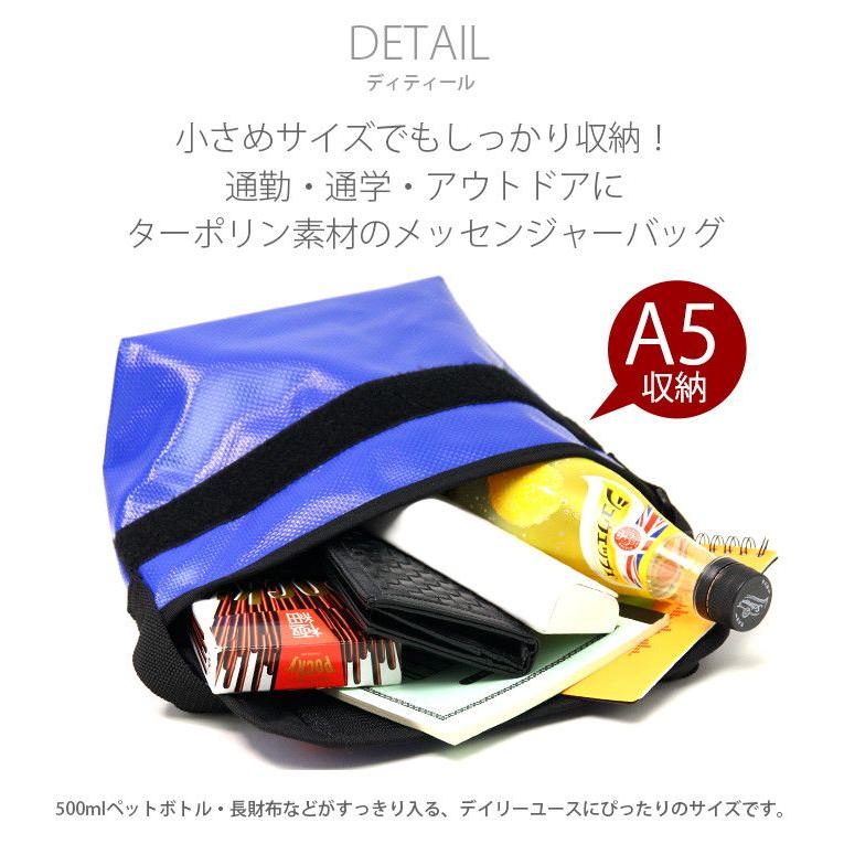 Manhattan Portage ショルダーバッグ ManhattanPortage Manhattan Portage ショルダーバッグ ManhattanPortage