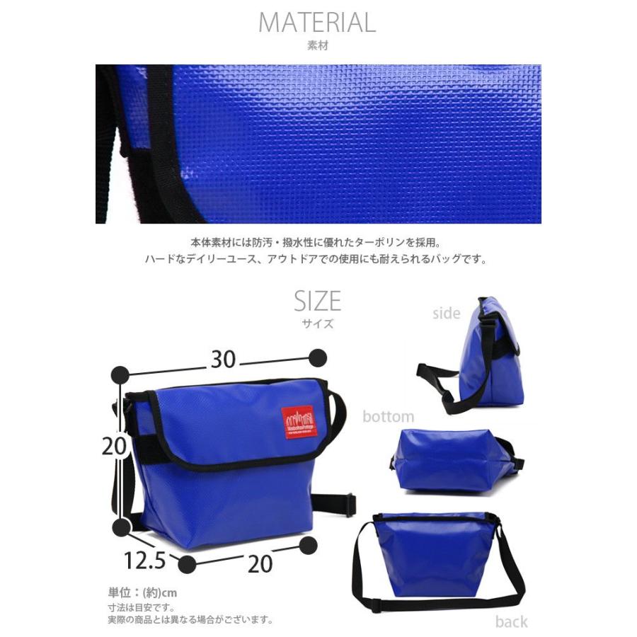 Manhattan Portage ショルダーバッグ ManhattanPortage Manhattan Portage ショルダーバッグ ManhattanPortage