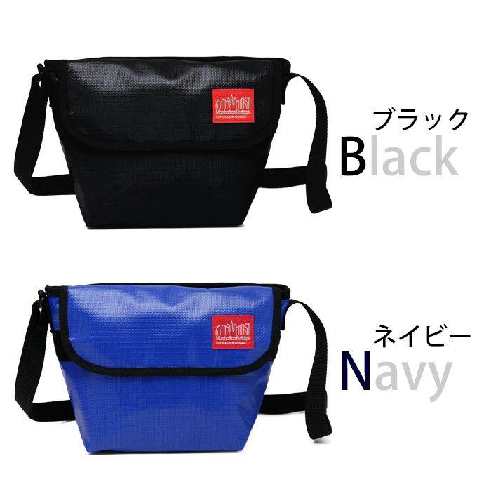 Manhattan Portage ショルダーバッグ ManhattanPortage Manhattan Portage ショルダーバッグ ManhattanPortage