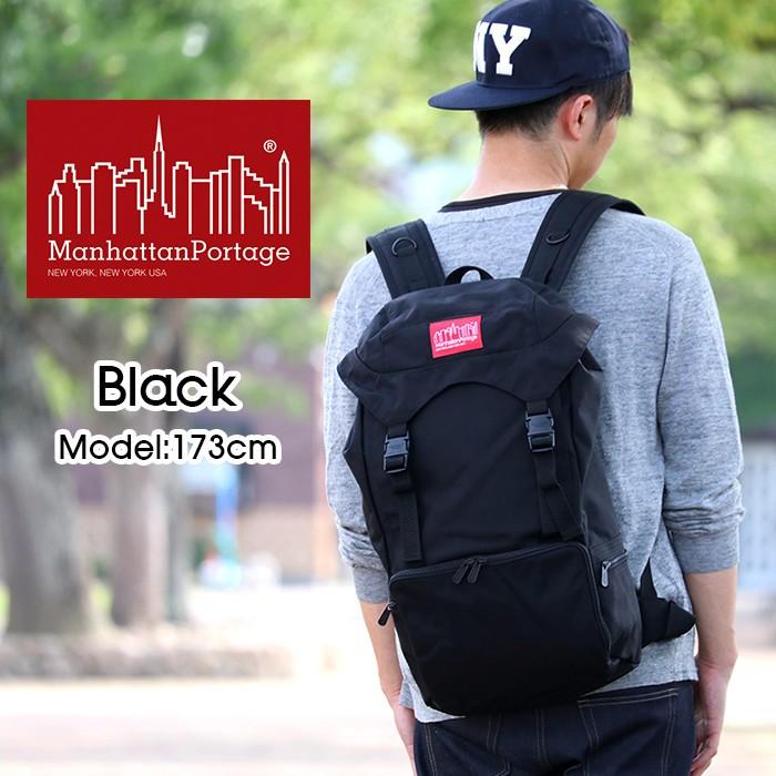 フラップリュック デイパック リュックサック バックパック Manhattan Portage マンハッタンポーテージ 送料無料 ブランド｜pro-shop｜03