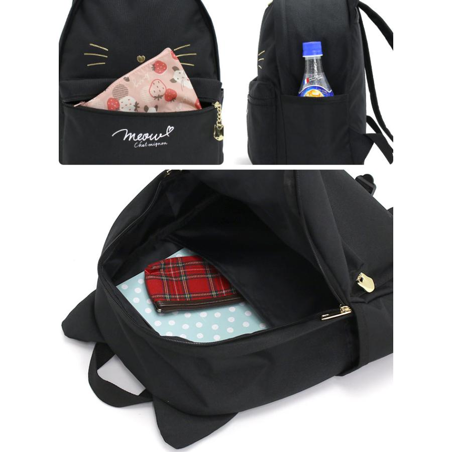 Pandaさま専用♡ジャックゴムリュックサック Pandaさま専用♡ジャックゴムリュックサック Pandaさま専用