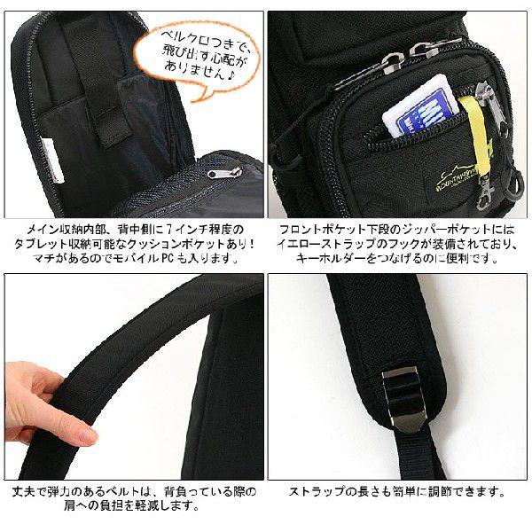 【新品未使用】mountainsmith ベスト　ネイビー　ブラック MOUNTAIN SMITH マウンテンスミス 難燃ユーティリティベスト