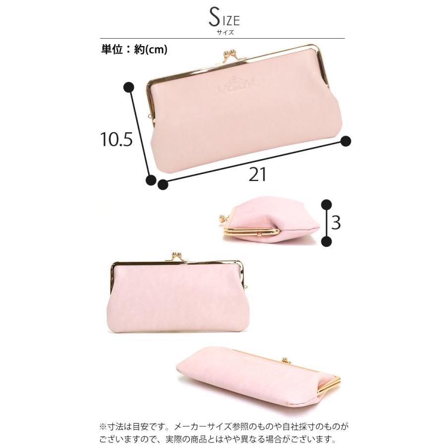 長財布 レディース 二つ折り ガマ口財布 本革 牛革 小銭入れ付き 長財布 (LightPink) VYEyOC1uM3, レディースファッション - centralcampo.com.br 長財布 レディース 二つ折り ガマ口財布 本革 牛革 小銭入れ付き 長財布 (LightPink) VYEyOC1uM3, レディースファッション - centralcampo.com.br